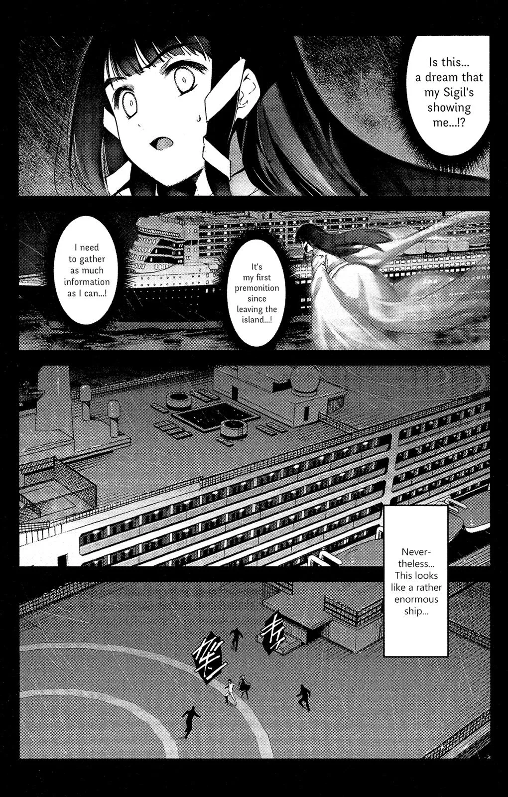 Read Darwins Game en Manga Online