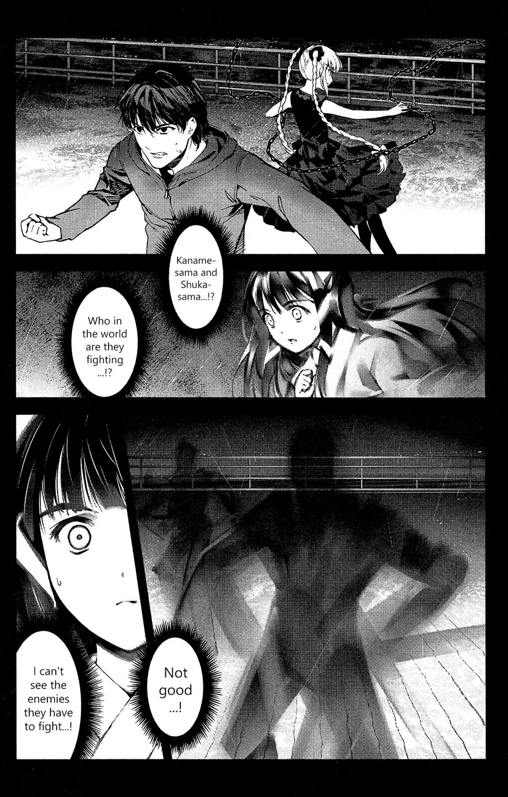 Read Darwins Game en Manga Online