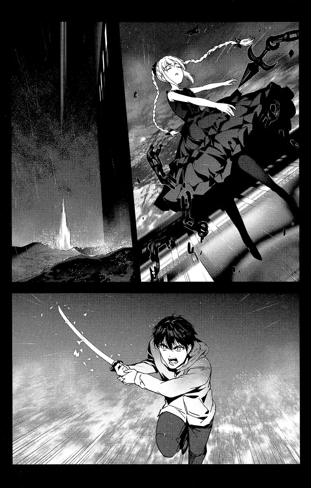 Read Darwins Game en Manga Online