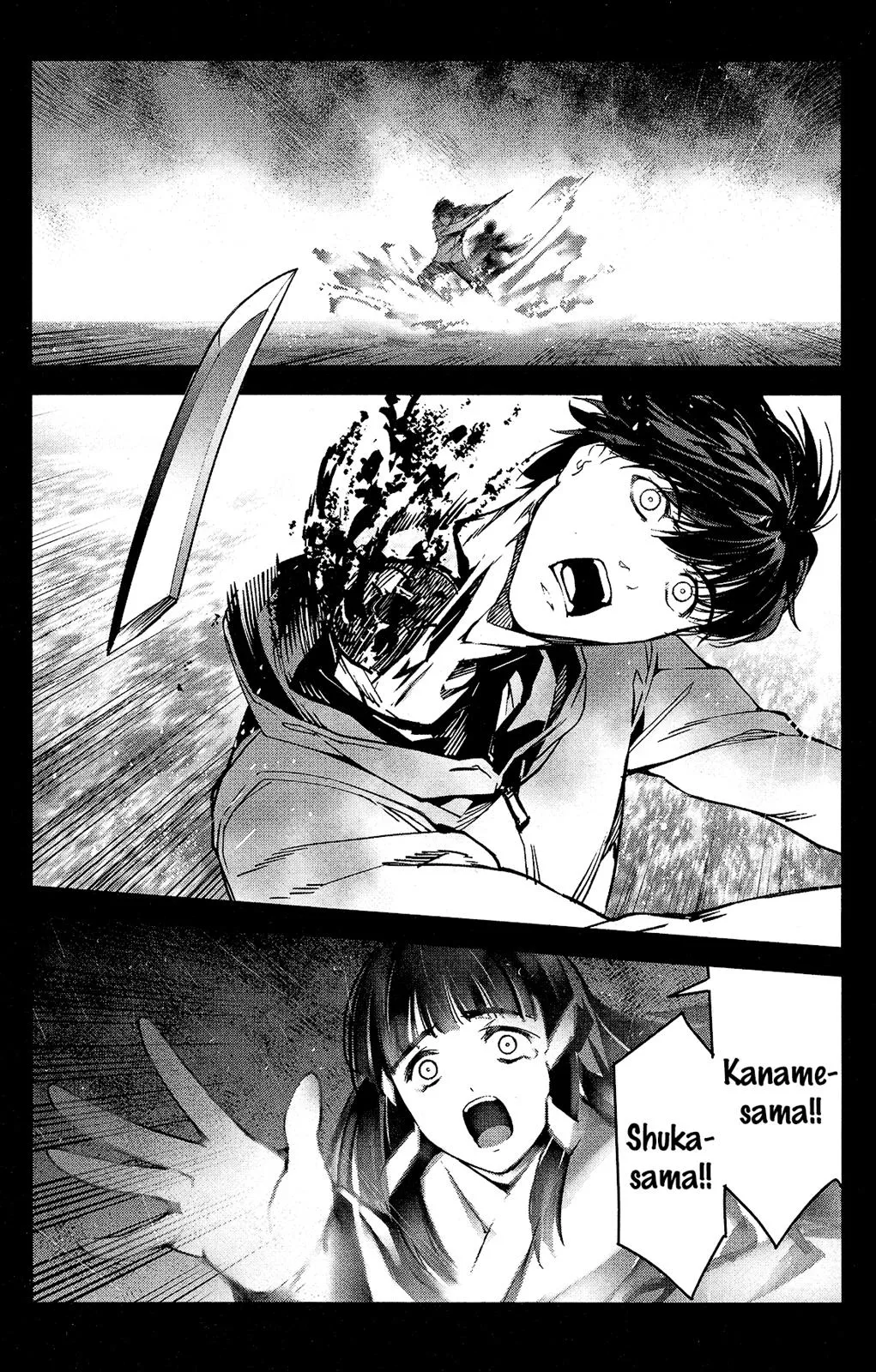 Read Darwins Game en Manga Online