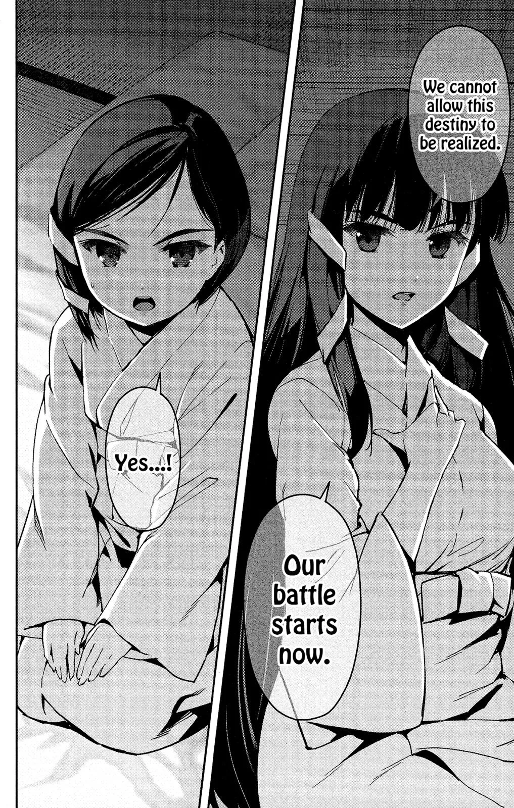 Read Darwins Game en Manga Online