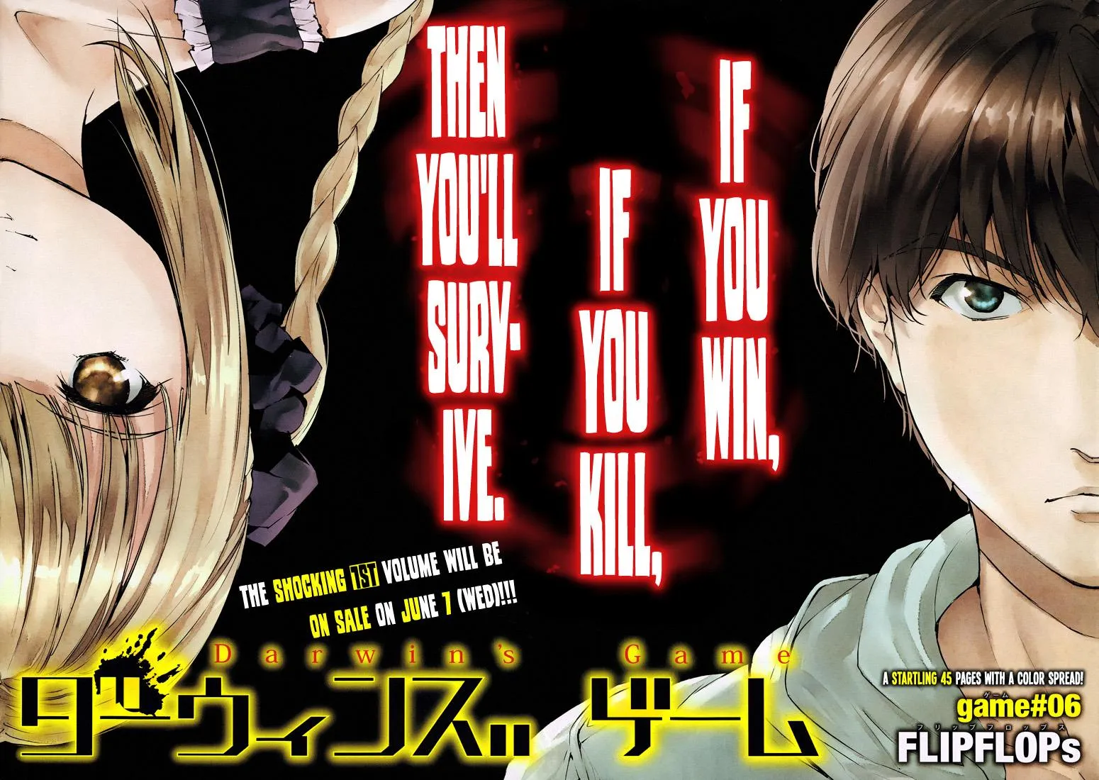 Read Darwins Game en Manga Online