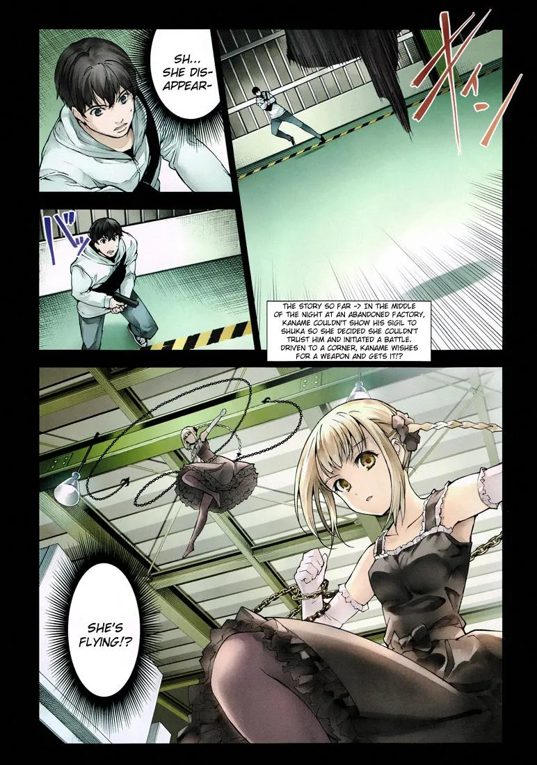 Read Darwins Game en Manga Online