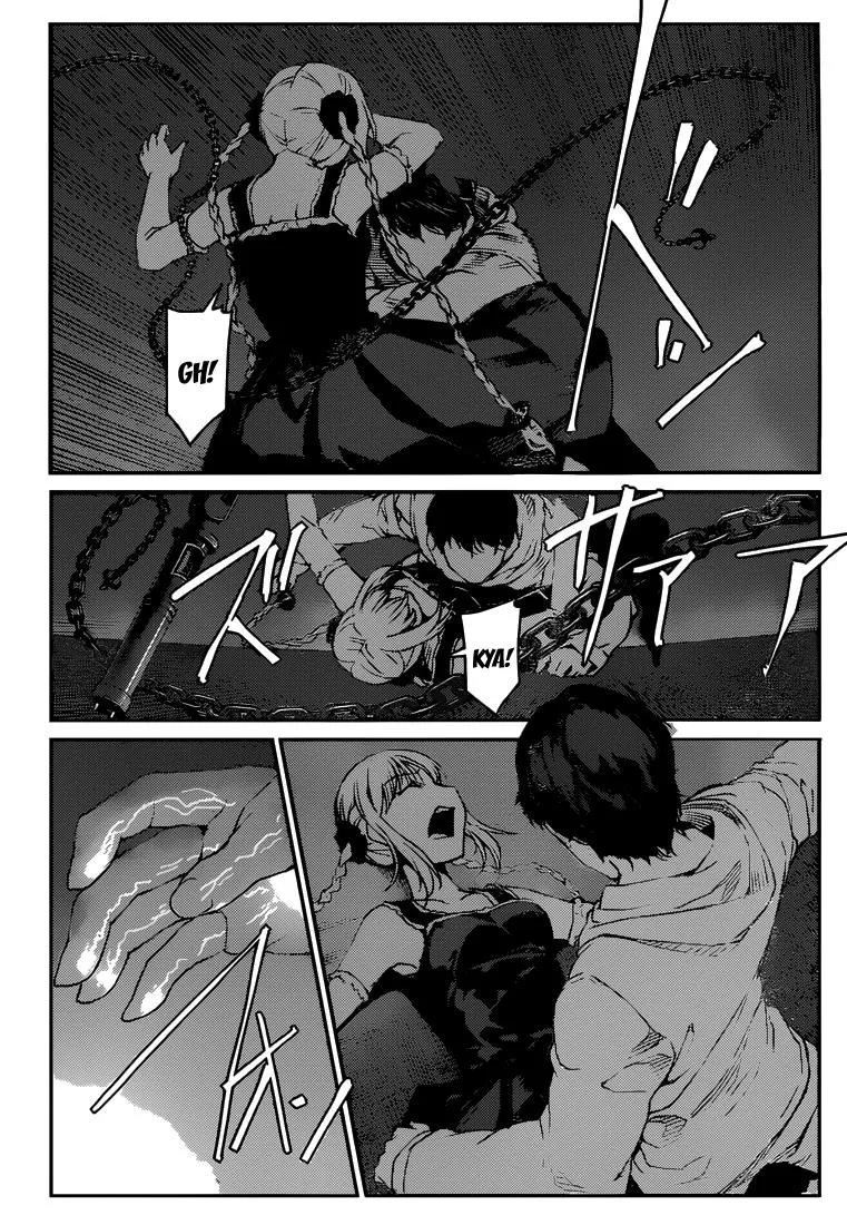 Read Darwins Game en Manga Online