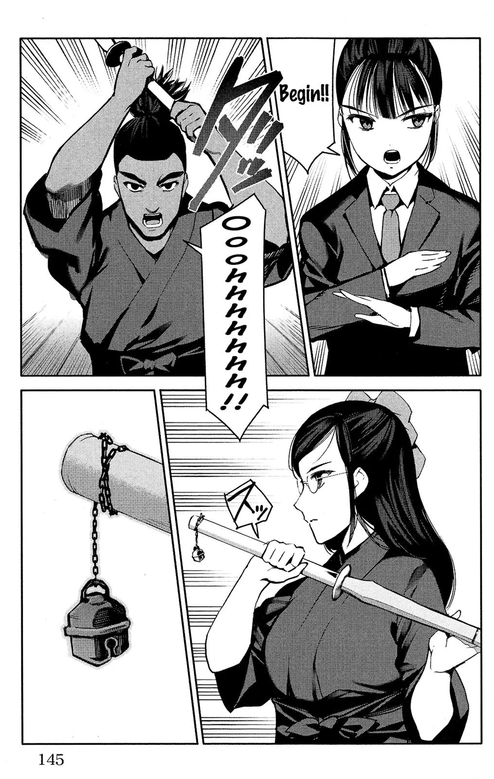 Read Darwins Game en Manga Online
