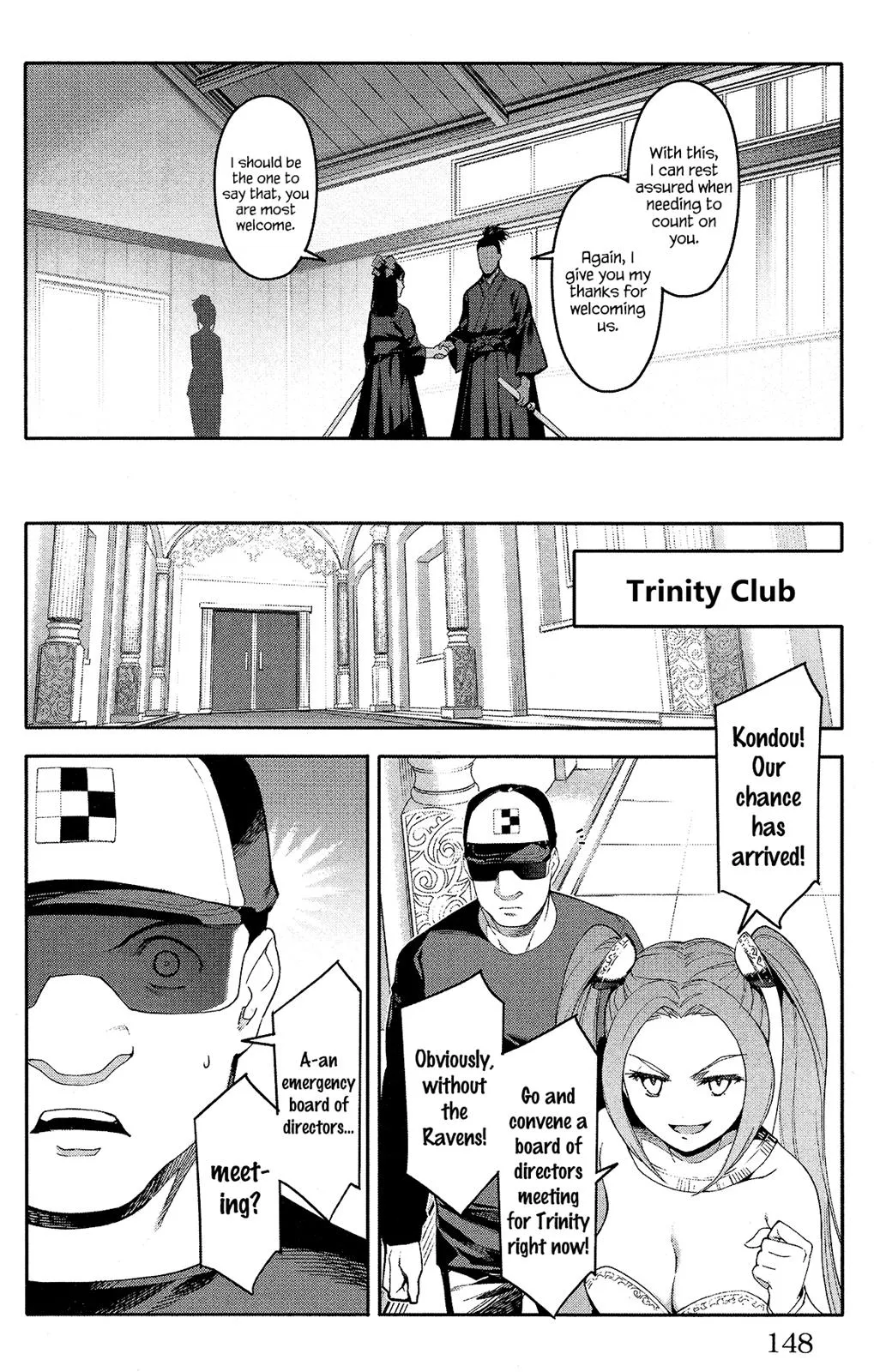 Read Darwins Game en Manga Online