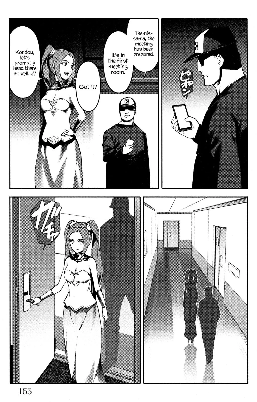 Read Darwins Game en Manga Online