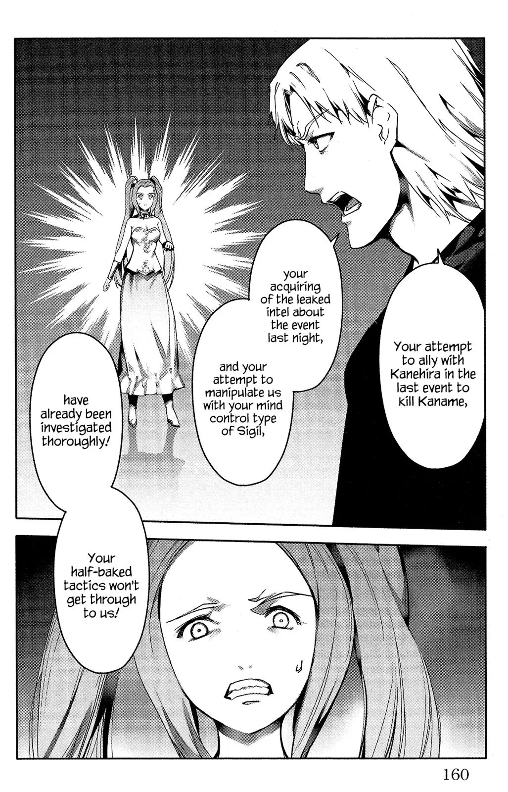 Read Darwins Game en Manga Online