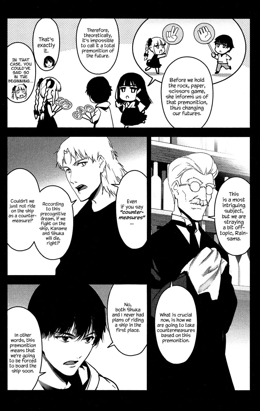 Read Darwins Game en Manga Online