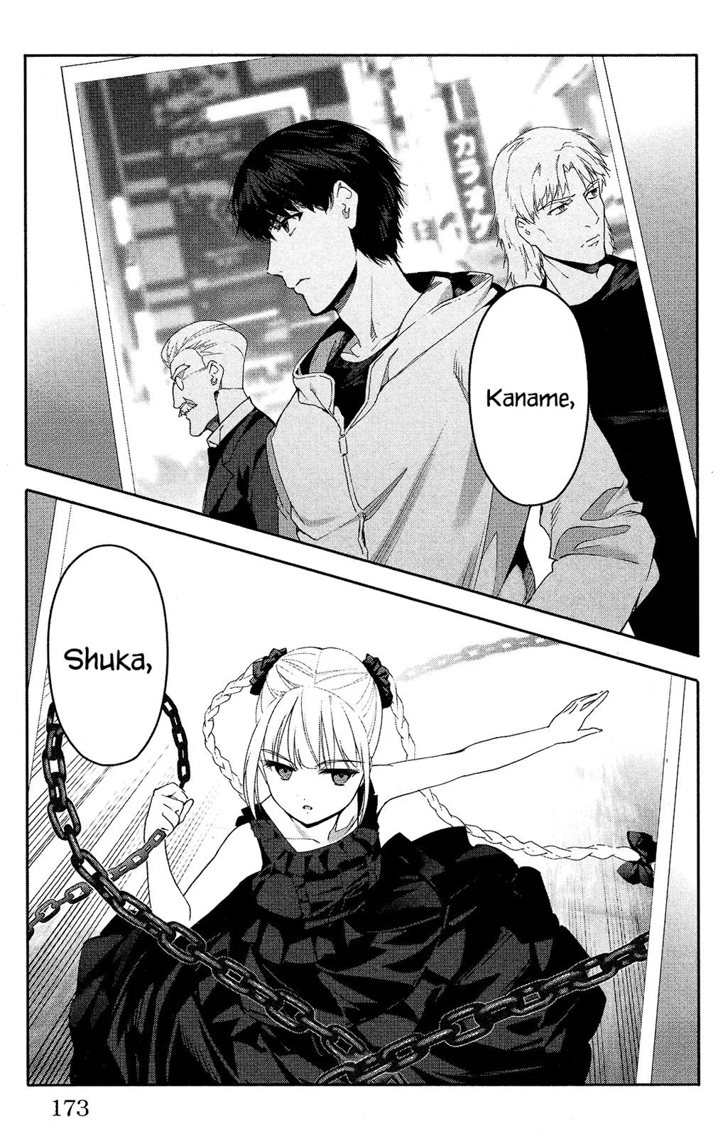 Read Darwins Game en Manga Online
