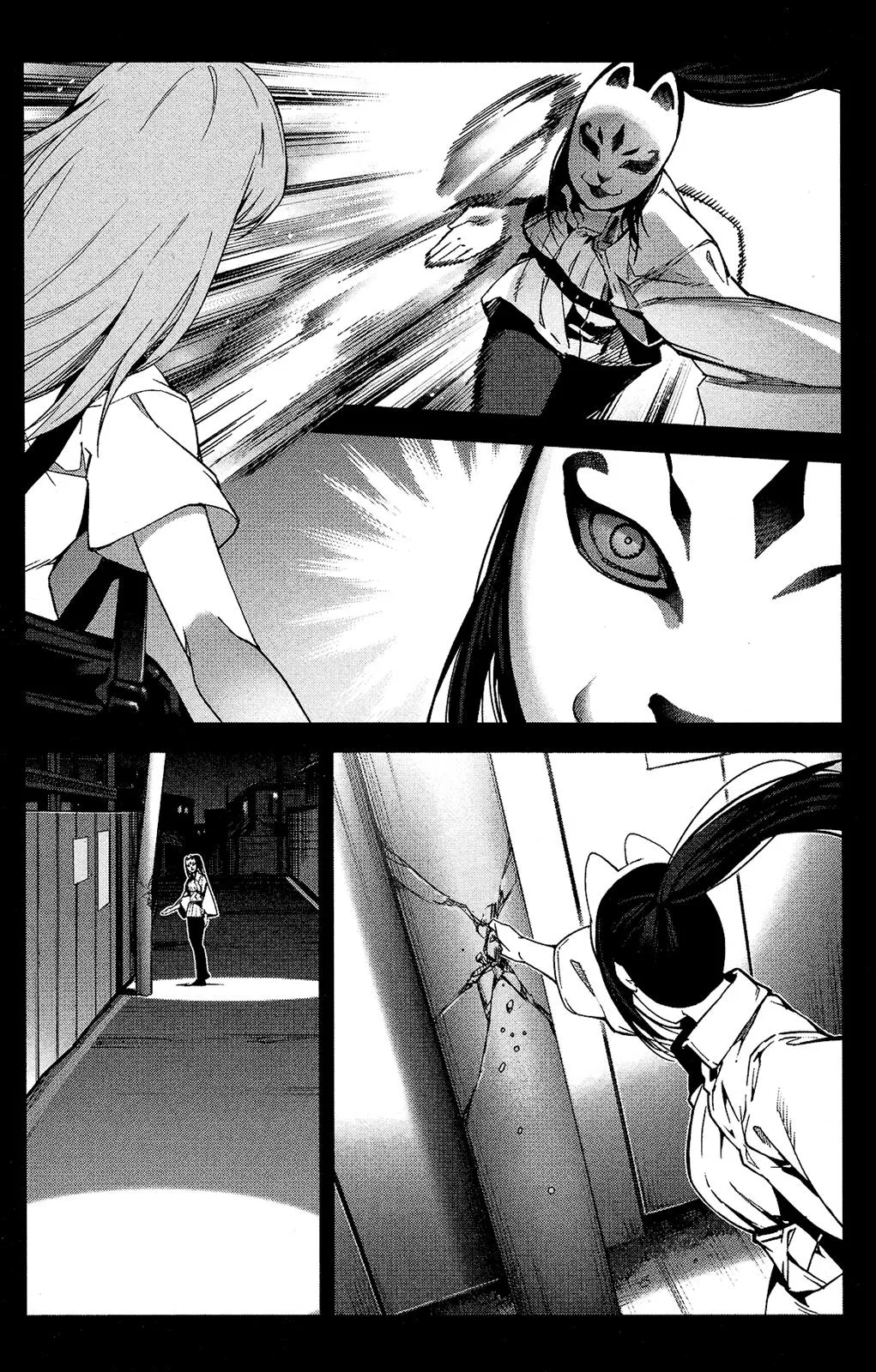 Read Darwins Game en Manga Online