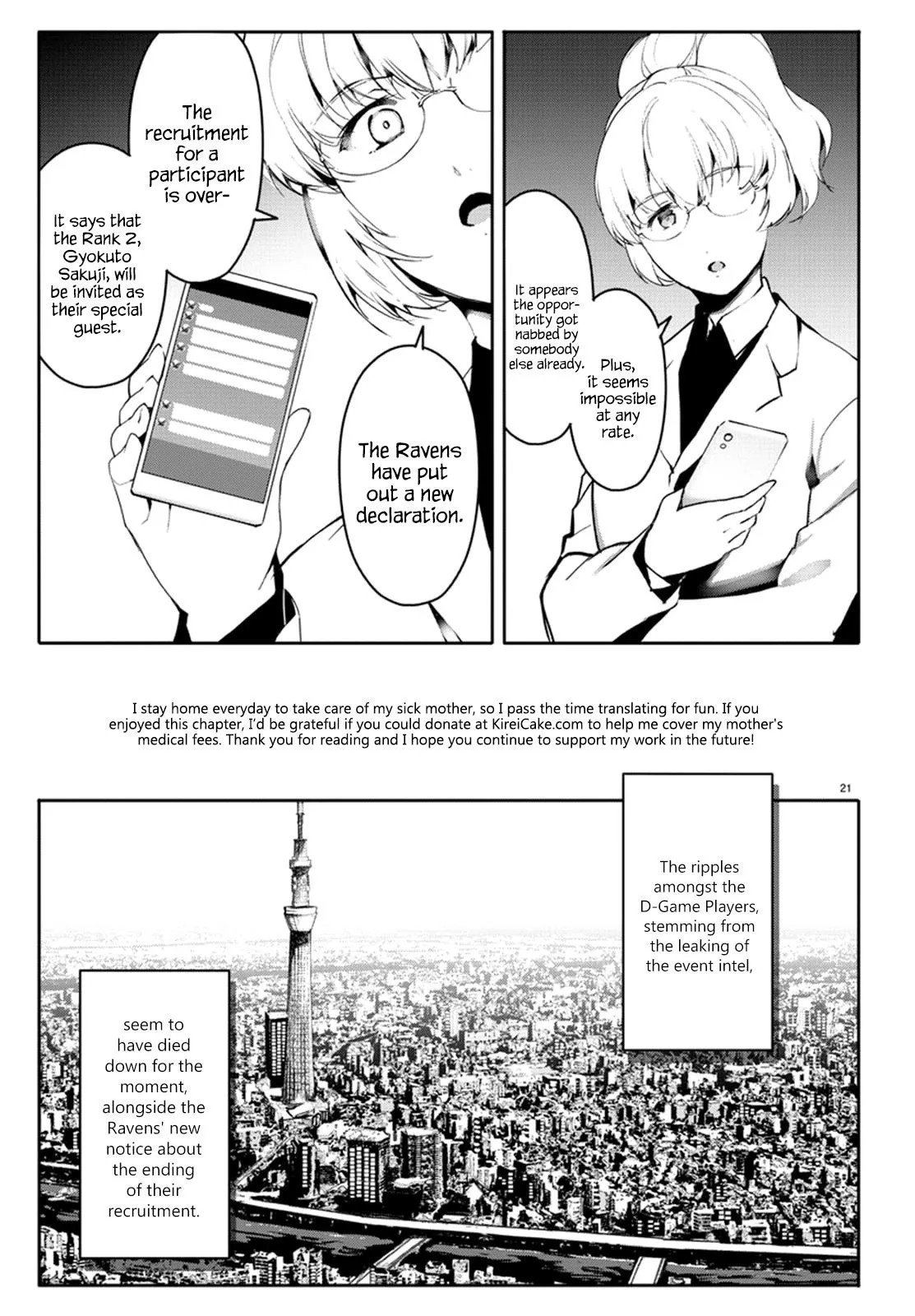 Read Darwins Game en Manga Online