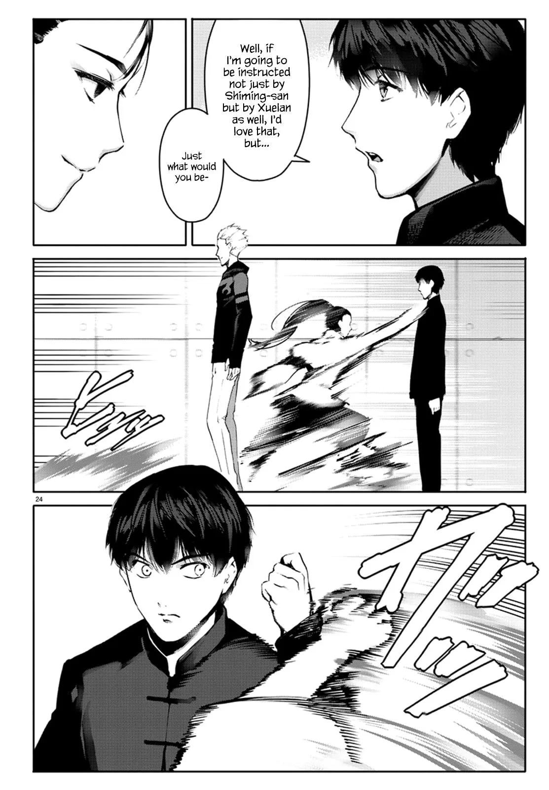 Read Darwins Game en Manga Online