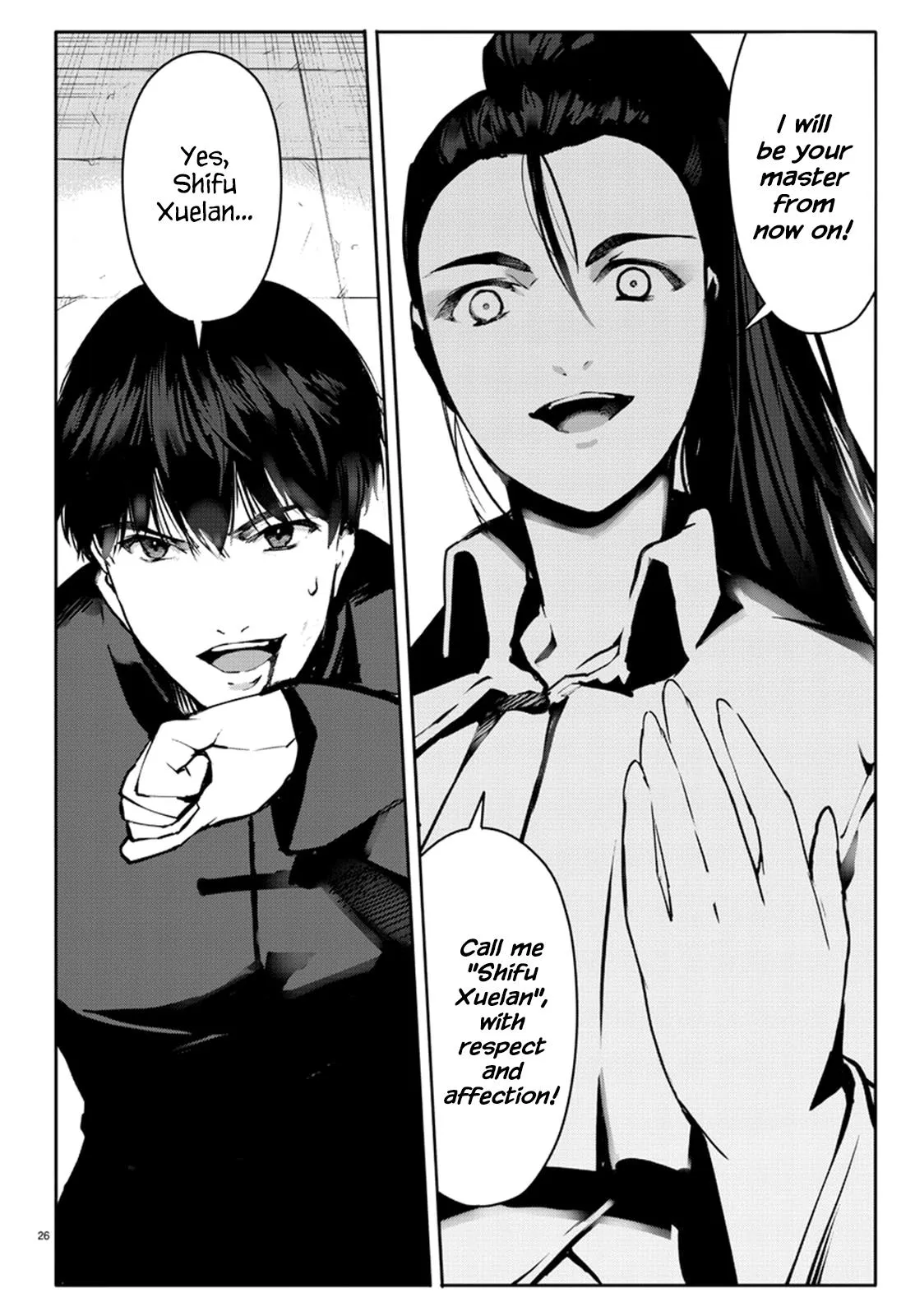 Read Darwins Game en Manga Online