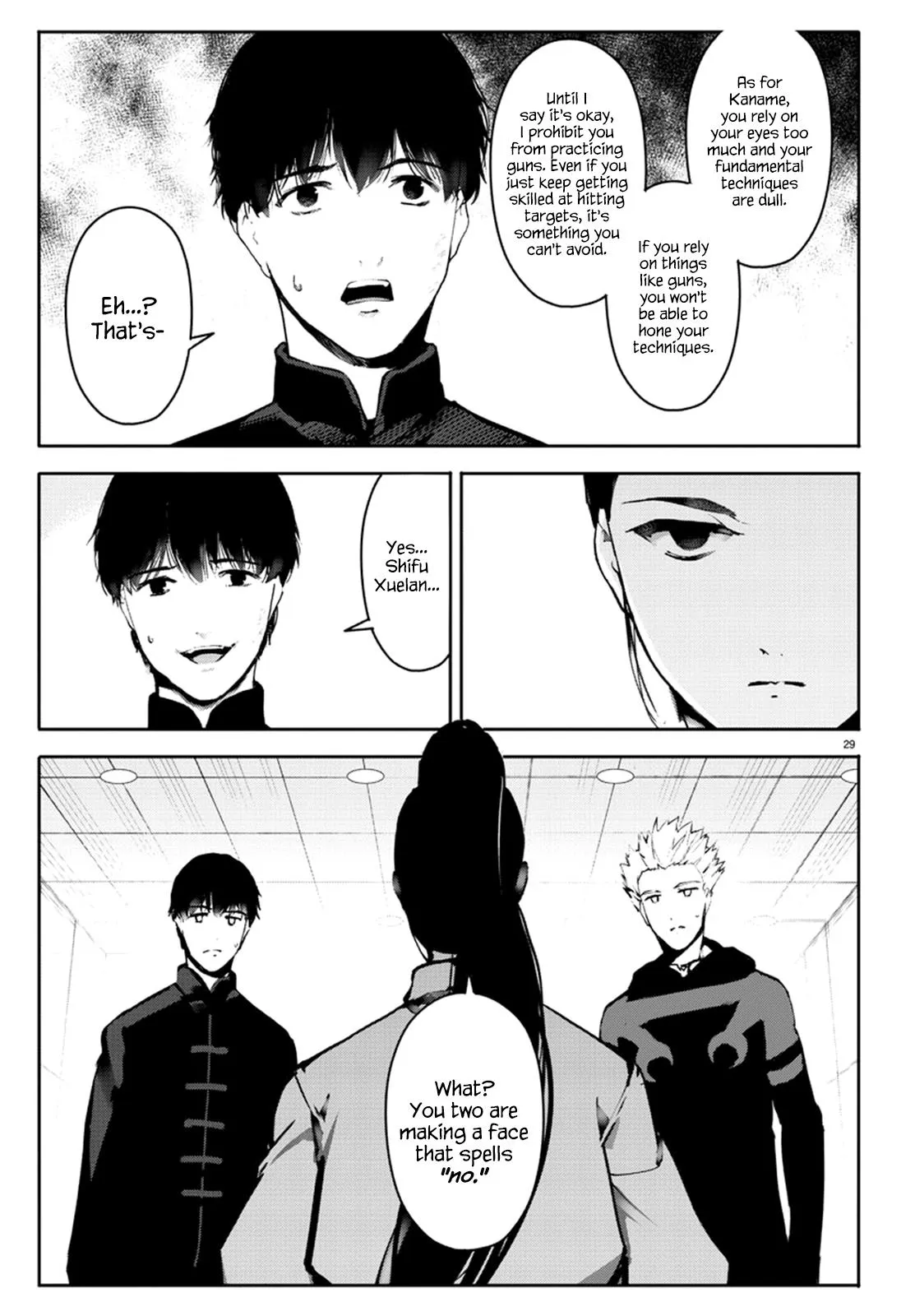 Read Darwins Game en Manga Online