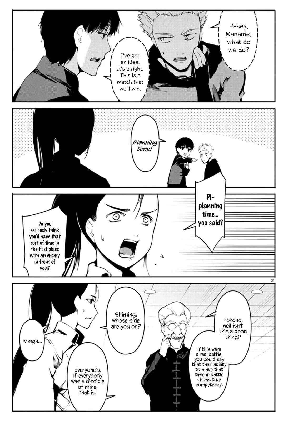 Read Darwins Game en Manga Online