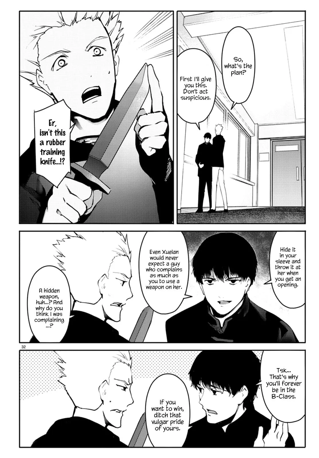 Read Darwins Game en Manga Online
