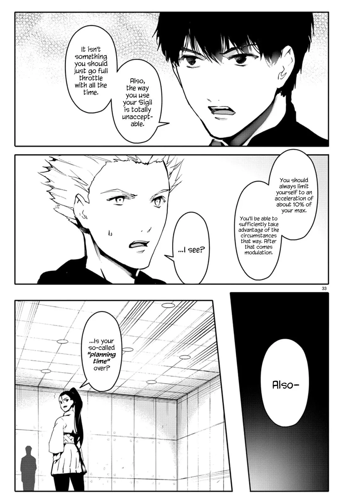Read Darwins Game en Manga Online