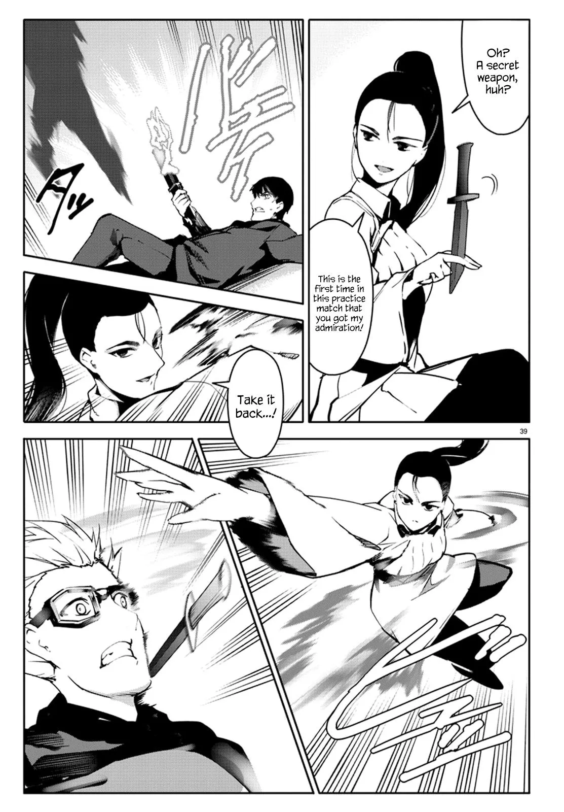 Read Darwins Game en Manga Online