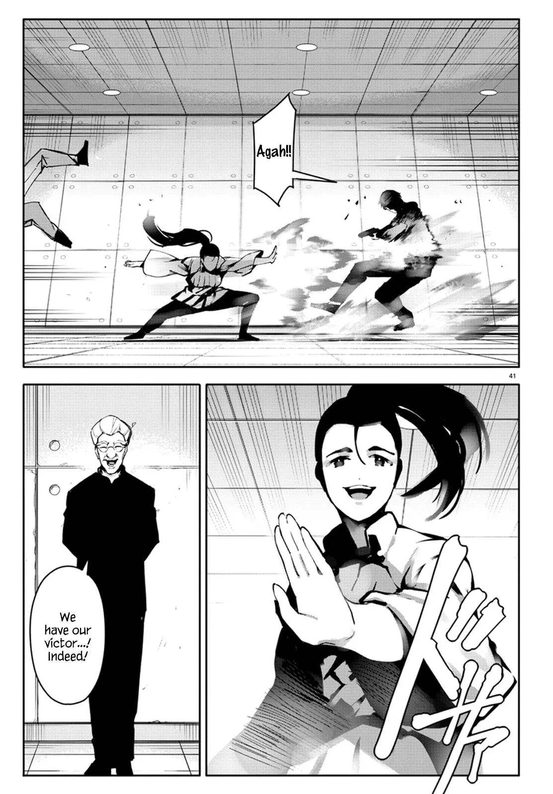 Read Darwins Game en Manga Online