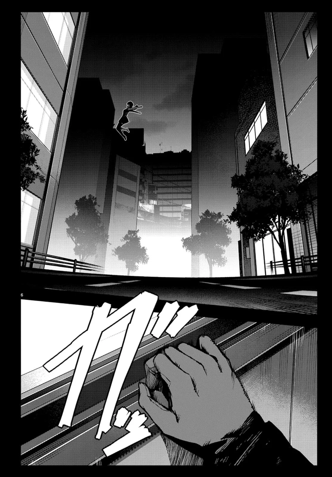 Read Darwins Game en Manga Online