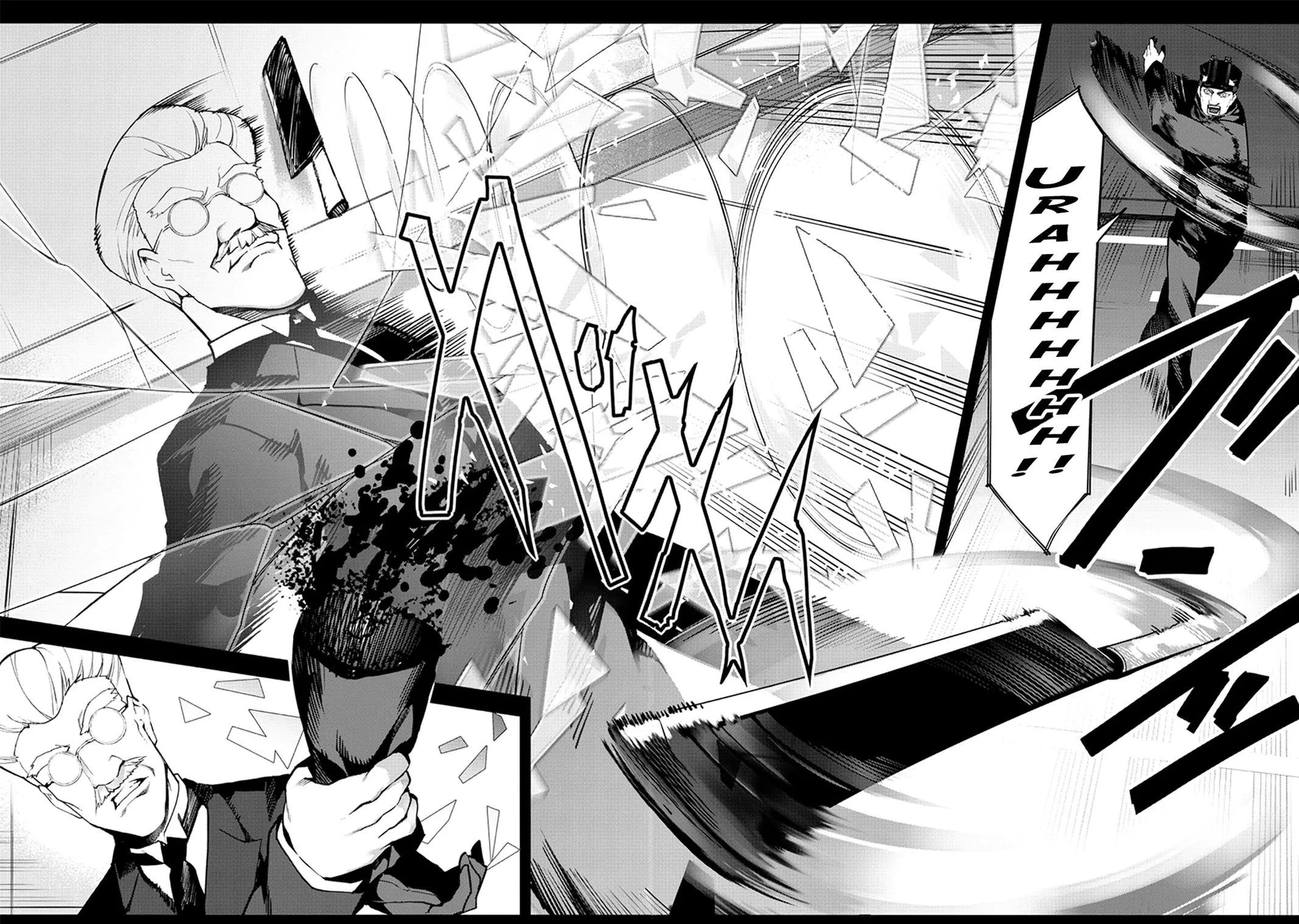 Read Darwins Game en Manga Online