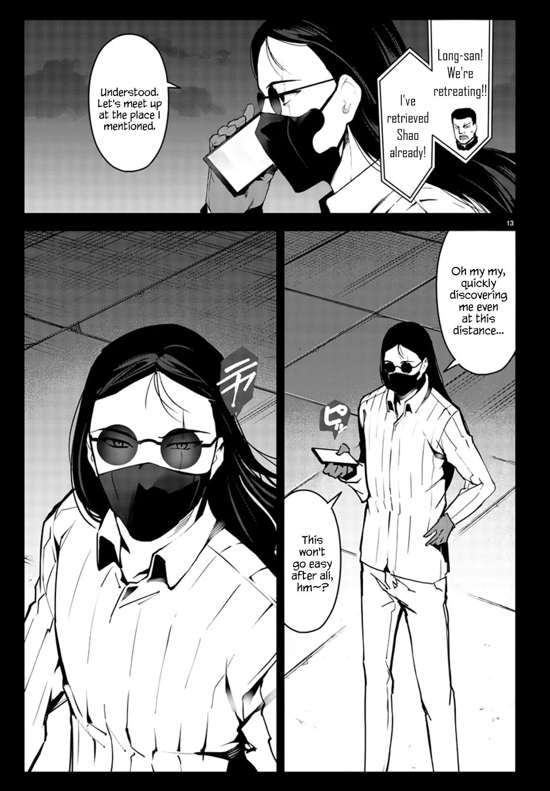 Read Darwins Game en Manga Online