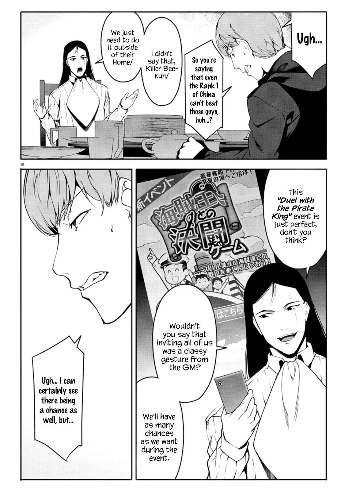 Read Darwins Game en Manga Online