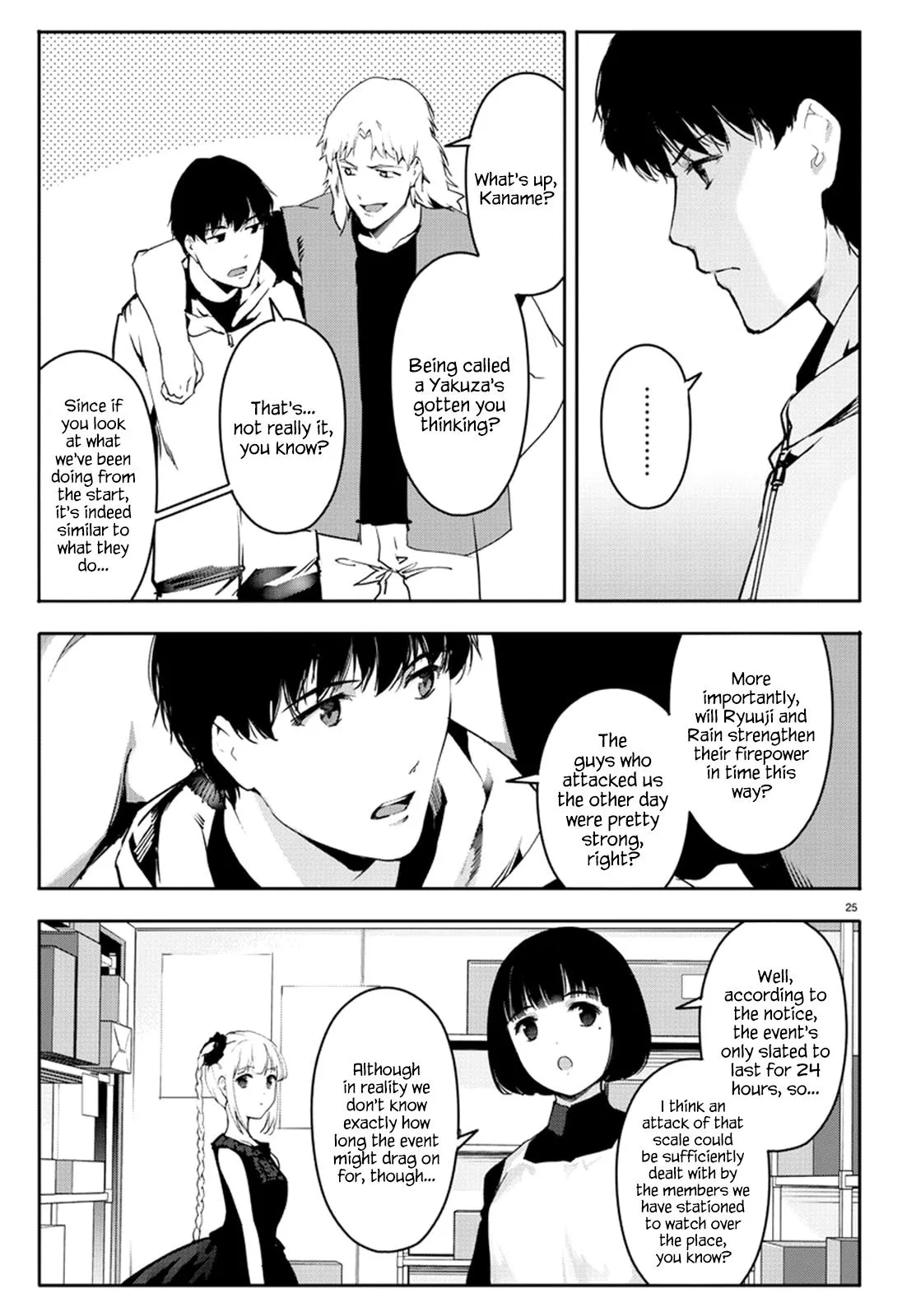 Read Darwins Game en Manga Online