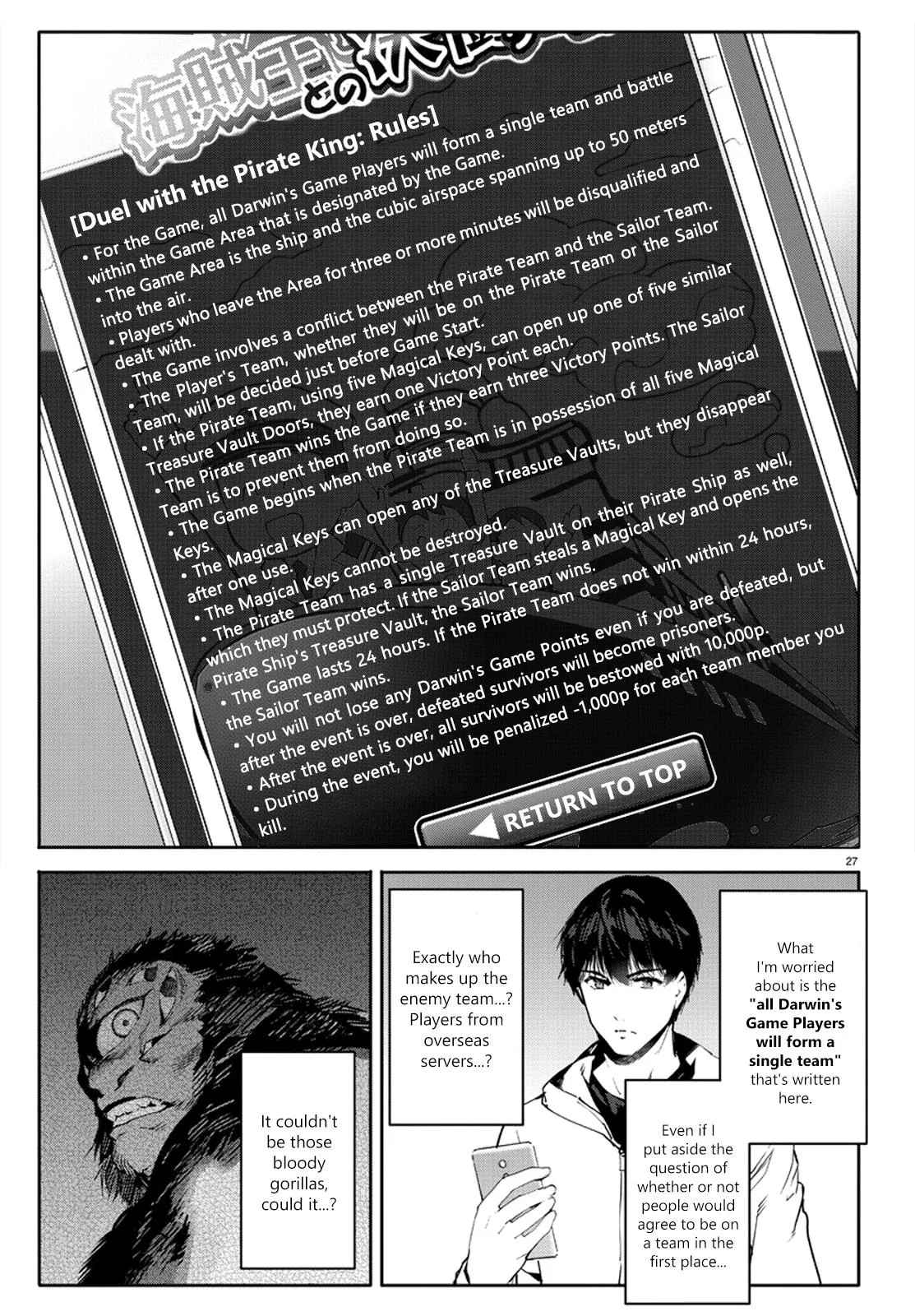 Read Darwins Game en Manga Online