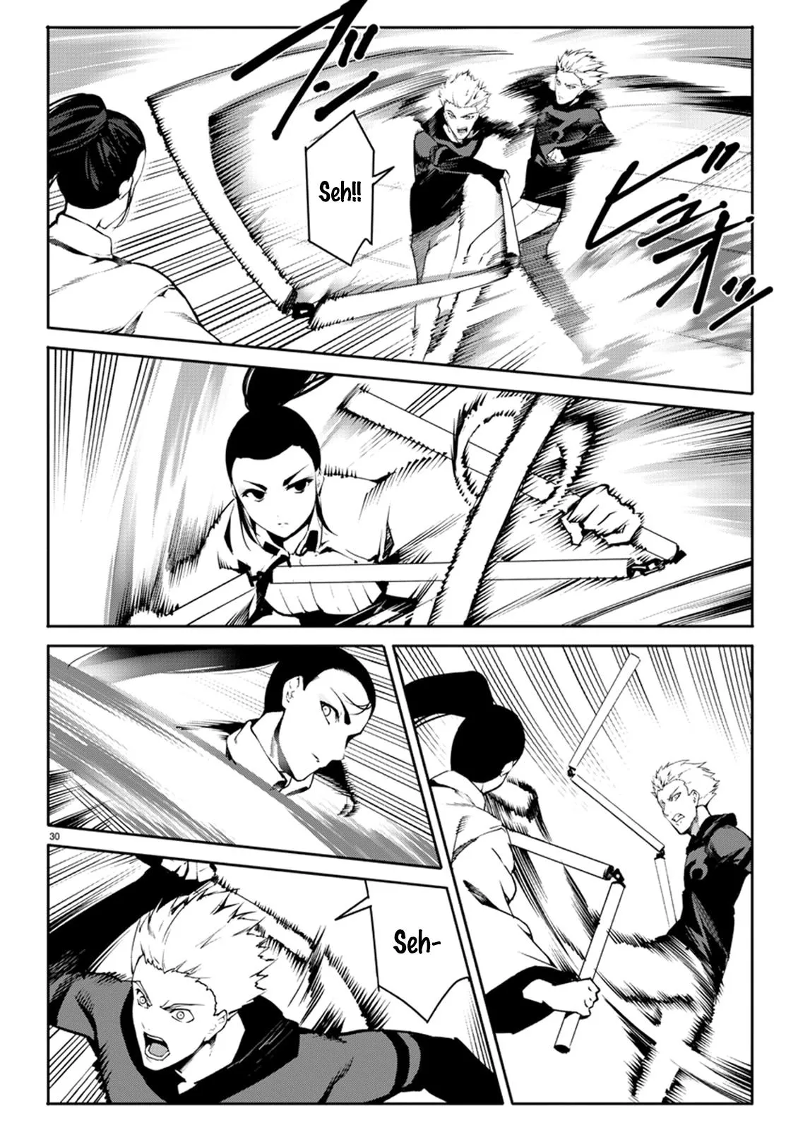 Read Darwins Game en Manga Online
