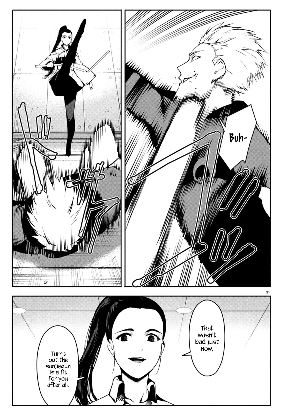 Read Darwins Game en Manga Online