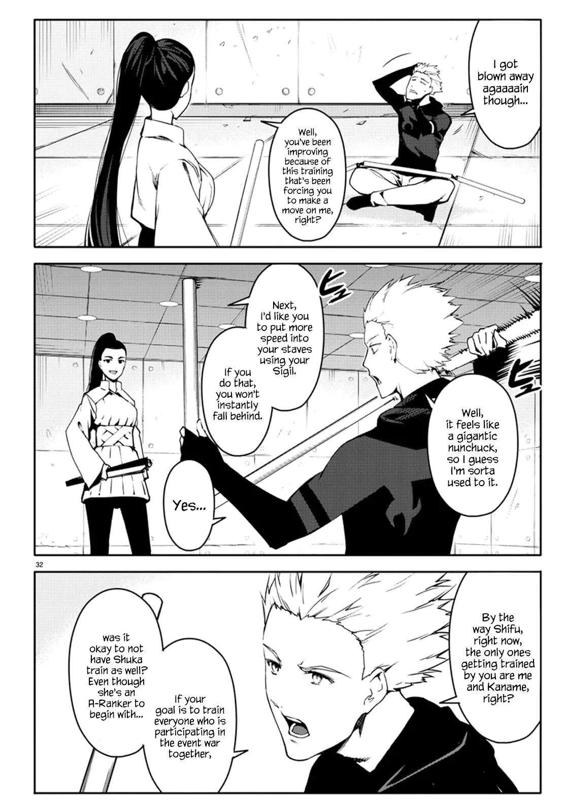 Read Darwins Game en Manga Online