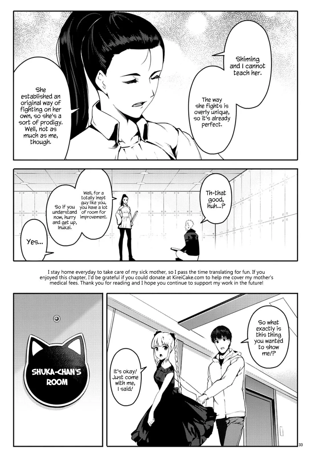Read Darwins Game en Manga Online