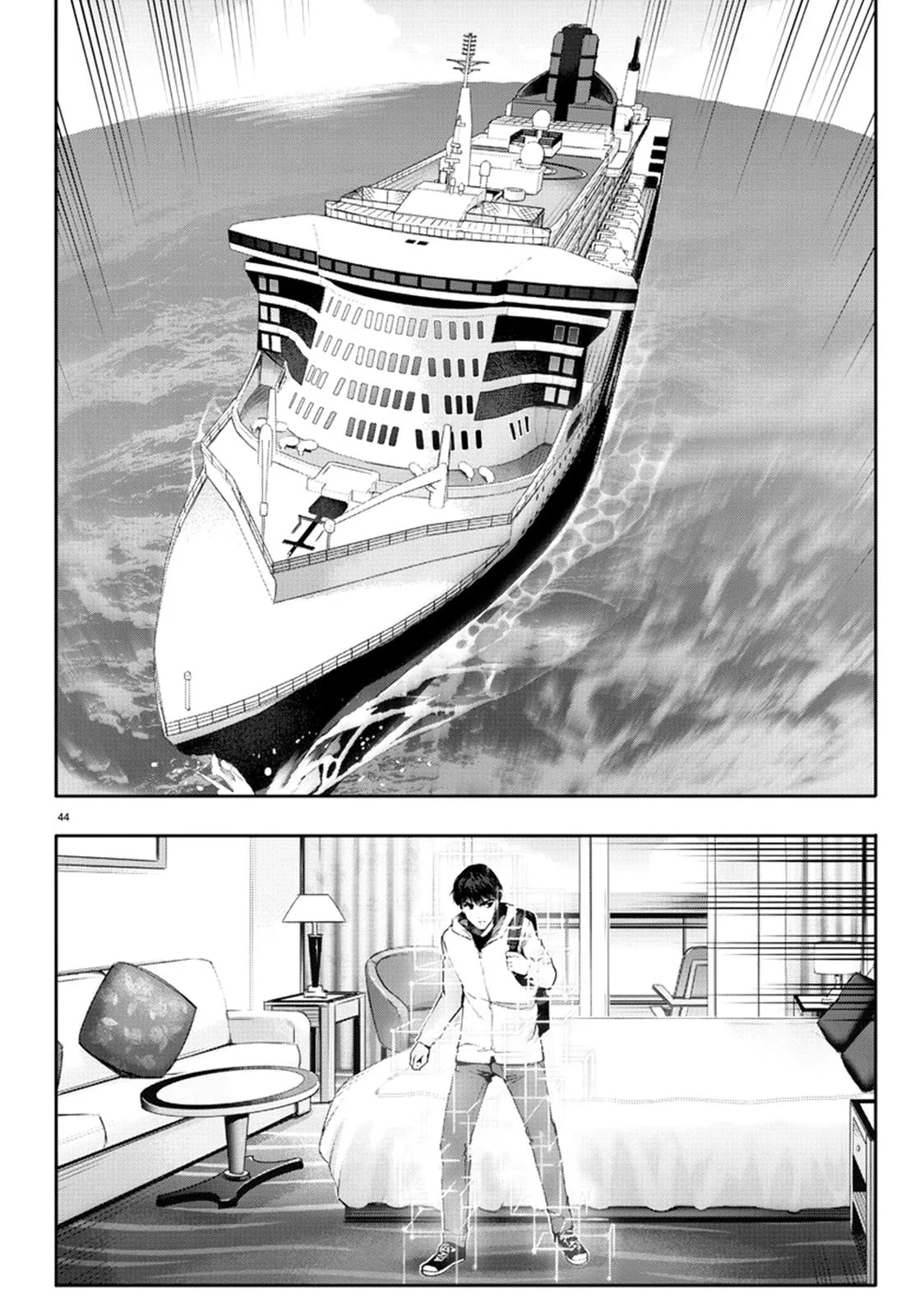 Read Darwins Game en Manga Online