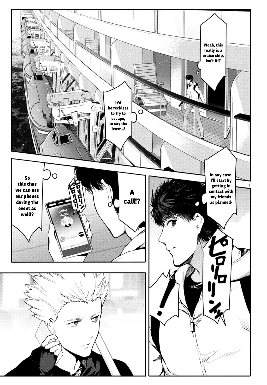 Read Darwins Game en Manga Online