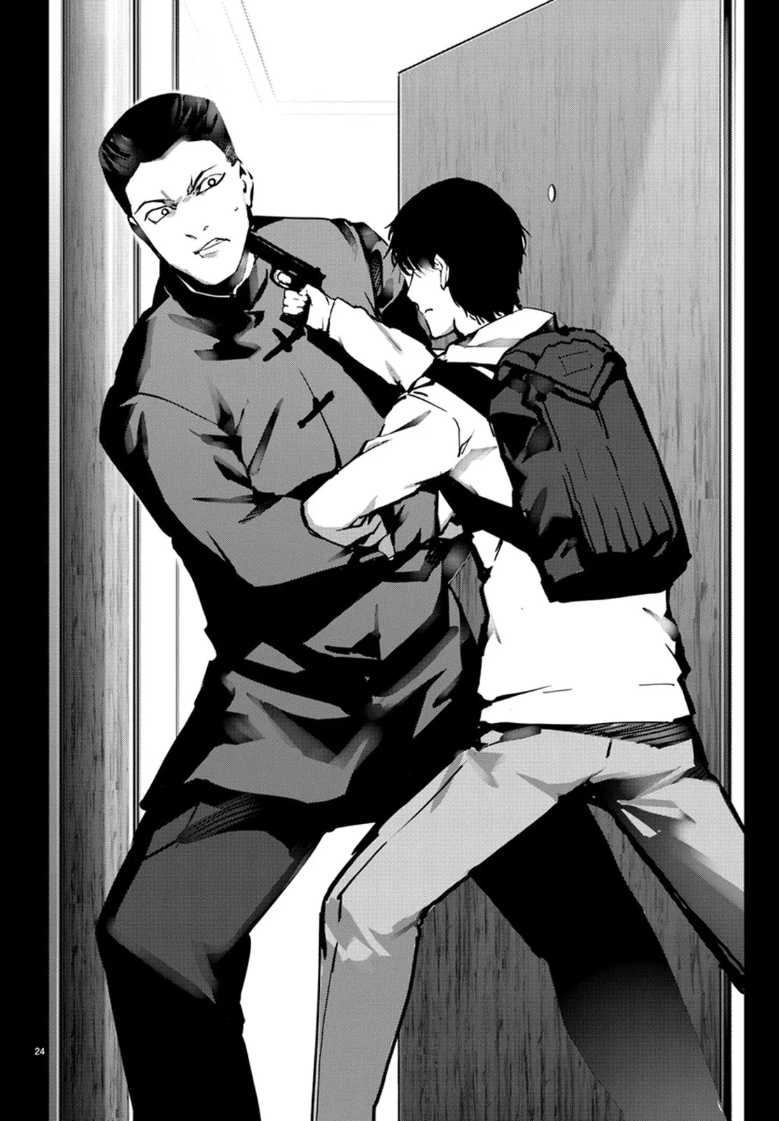 Read Darwins Game en Manga Online