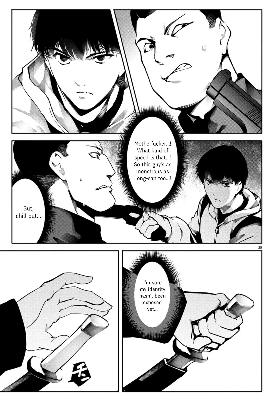 Read Darwins Game en Manga Online