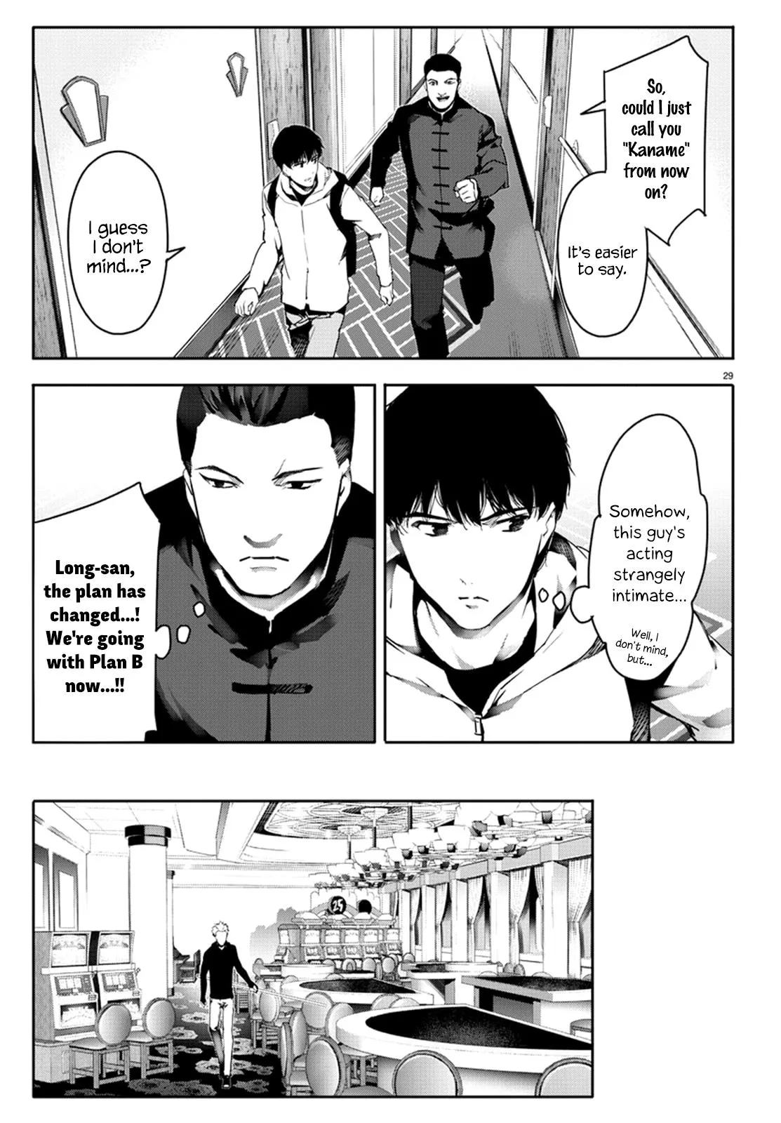 Read Darwins Game en Manga Online