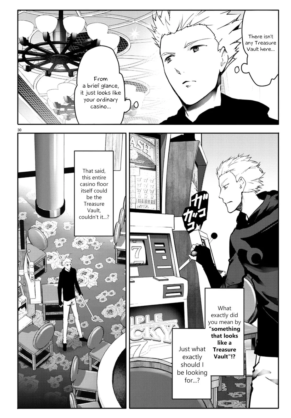 Read Darwins Game en Manga Online