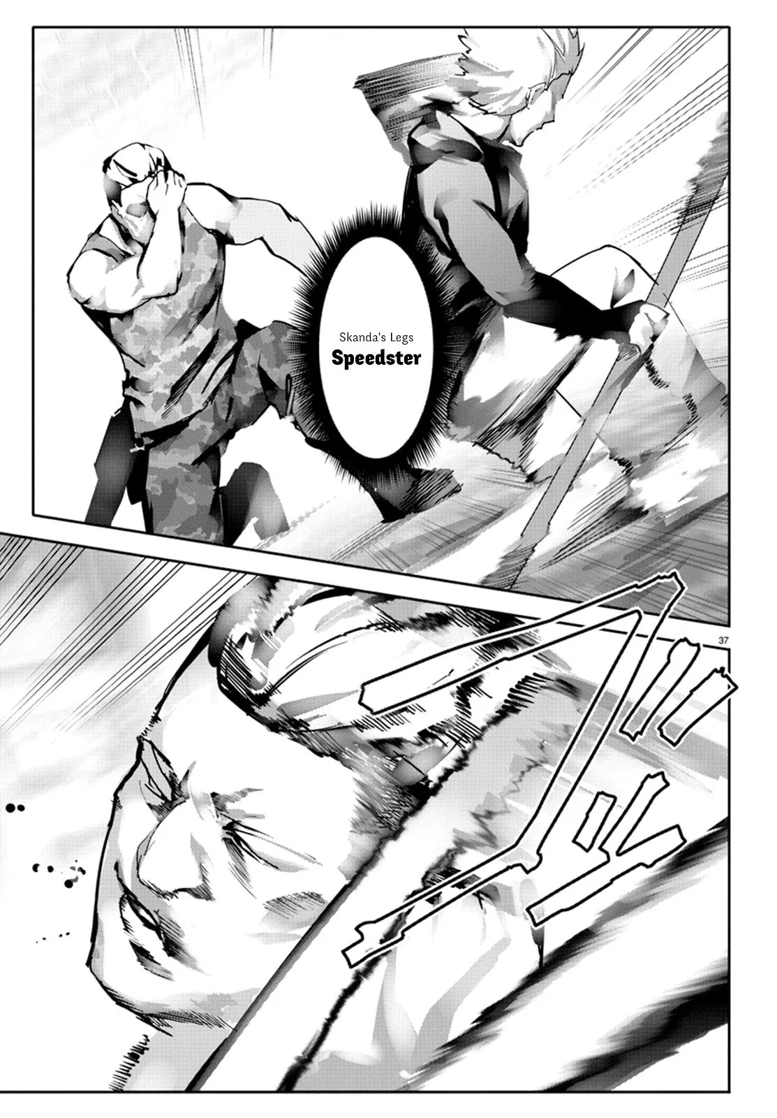 Read Darwins Game en Manga Online