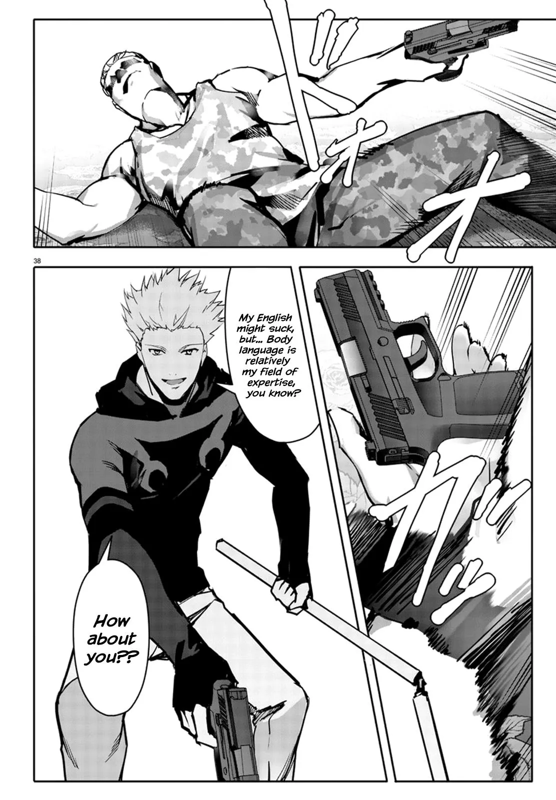 Read Darwins Game en Manga Online