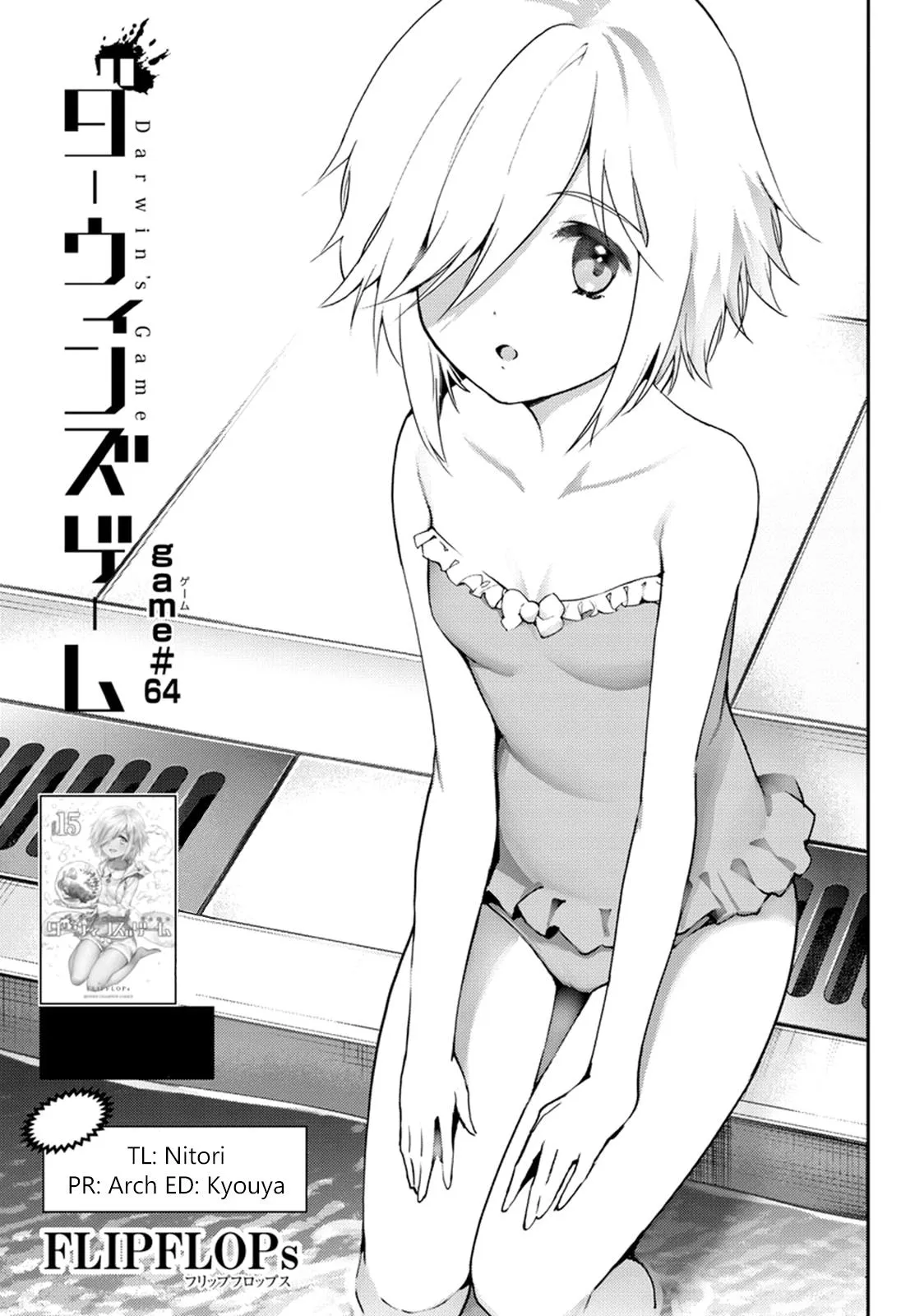 Read Darwins Game en Manga Online