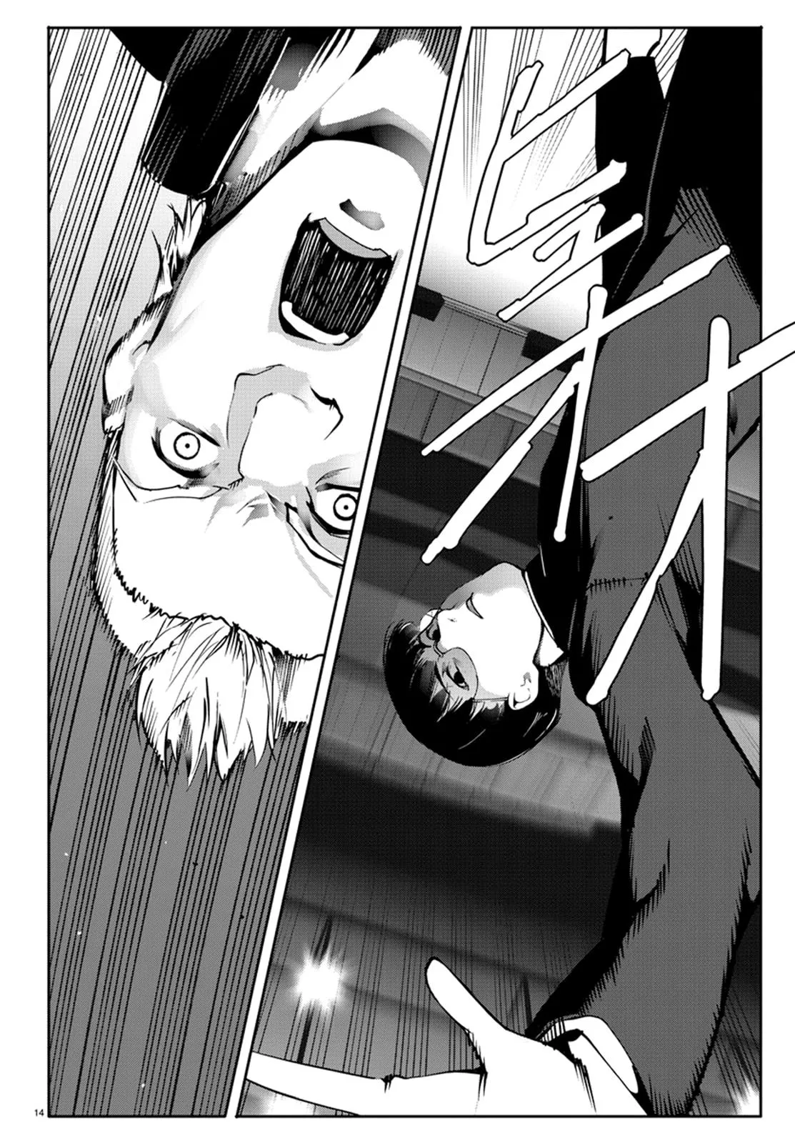 Read Darwins Game en Manga Online