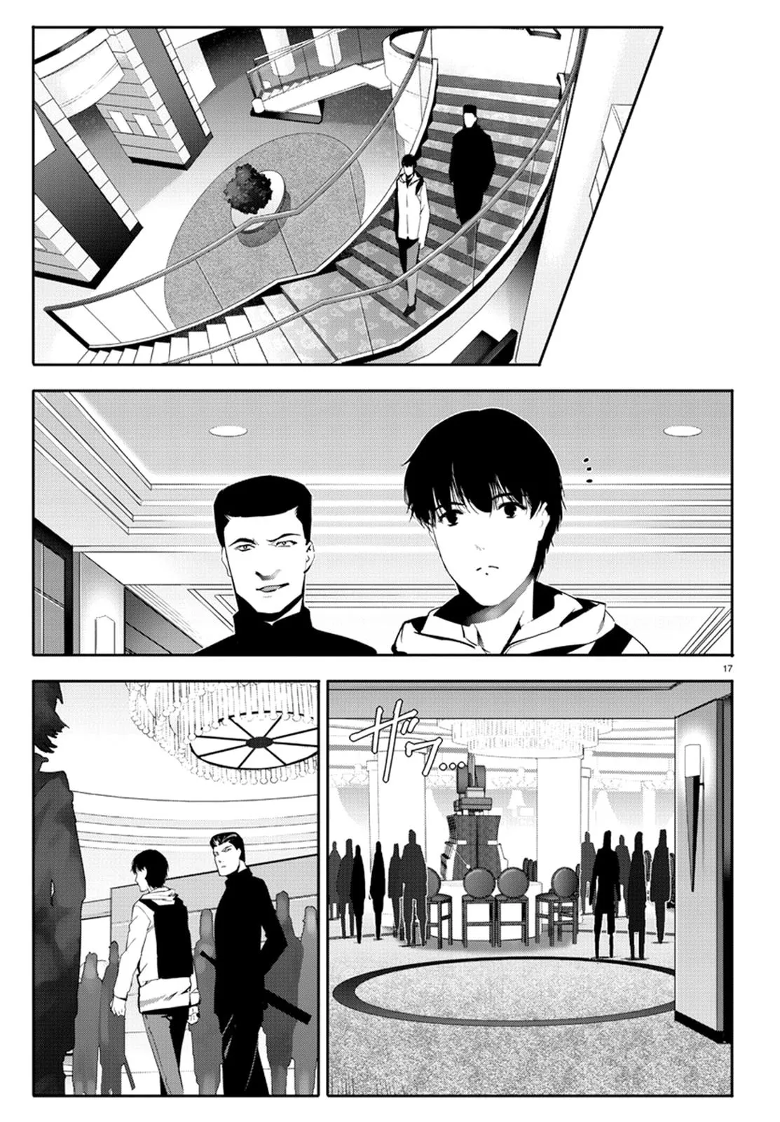 Read Darwins Game en Manga Online