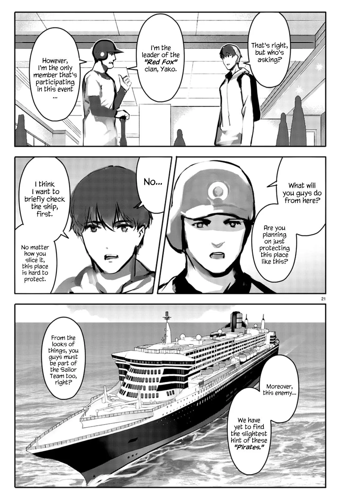 Read Darwins Game en Manga Online