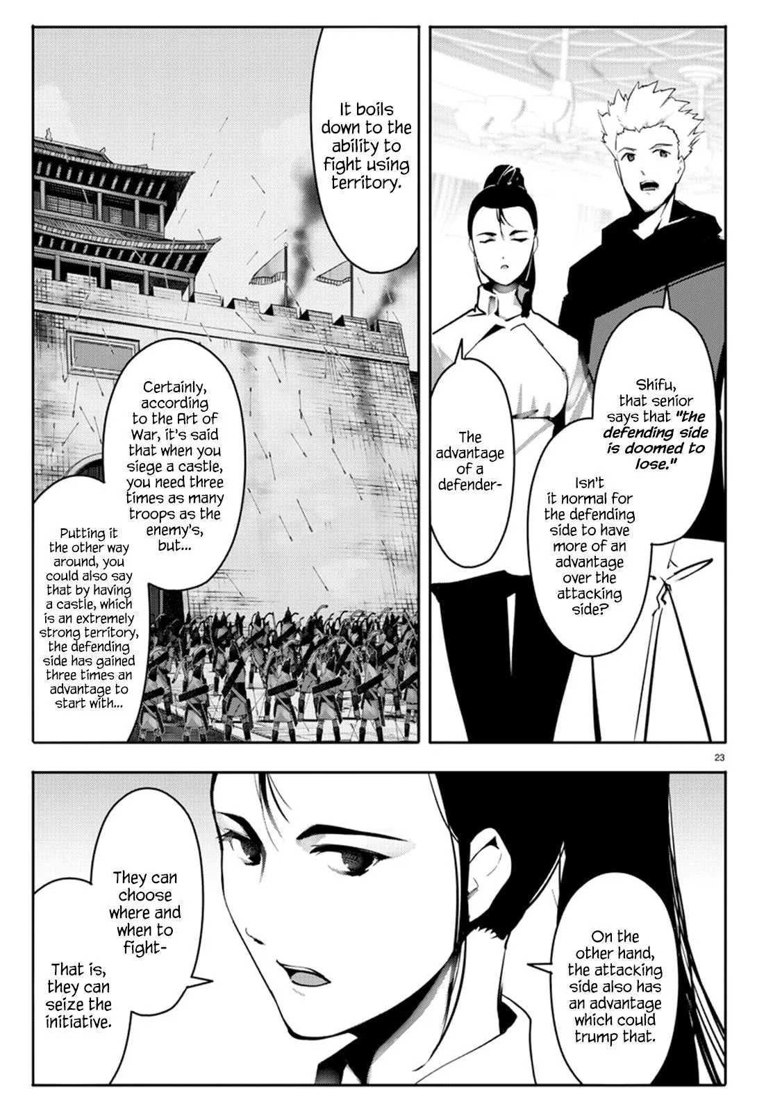 Read Darwins Game en Manga Online