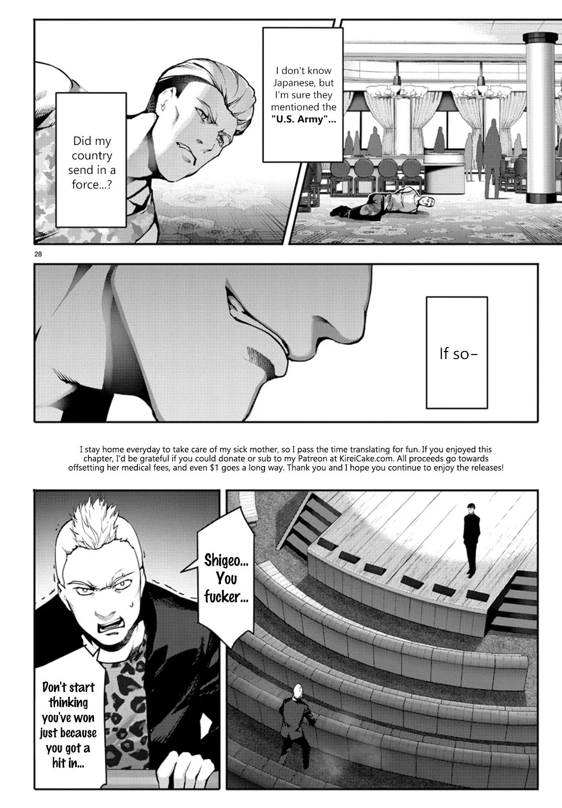 Read Darwins Game en Manga Online