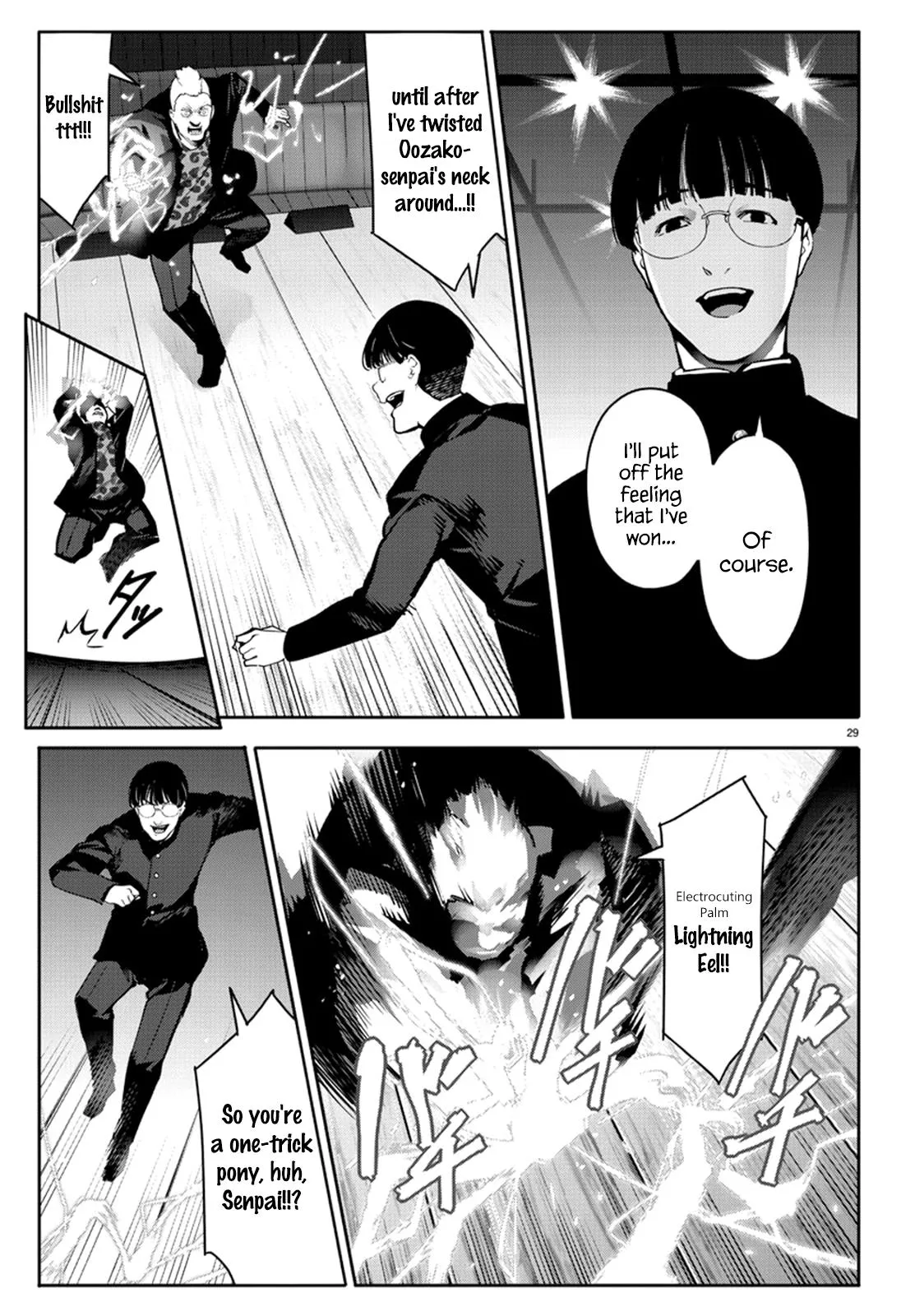 Read Darwins Game en Manga Online