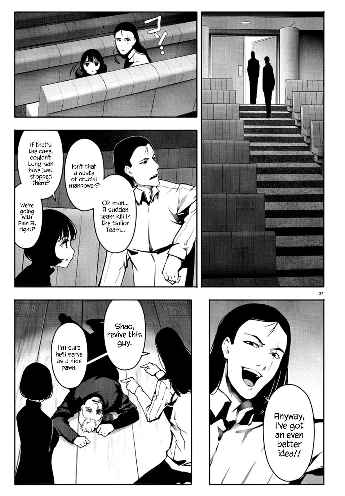 Read Darwins Game en Manga Online